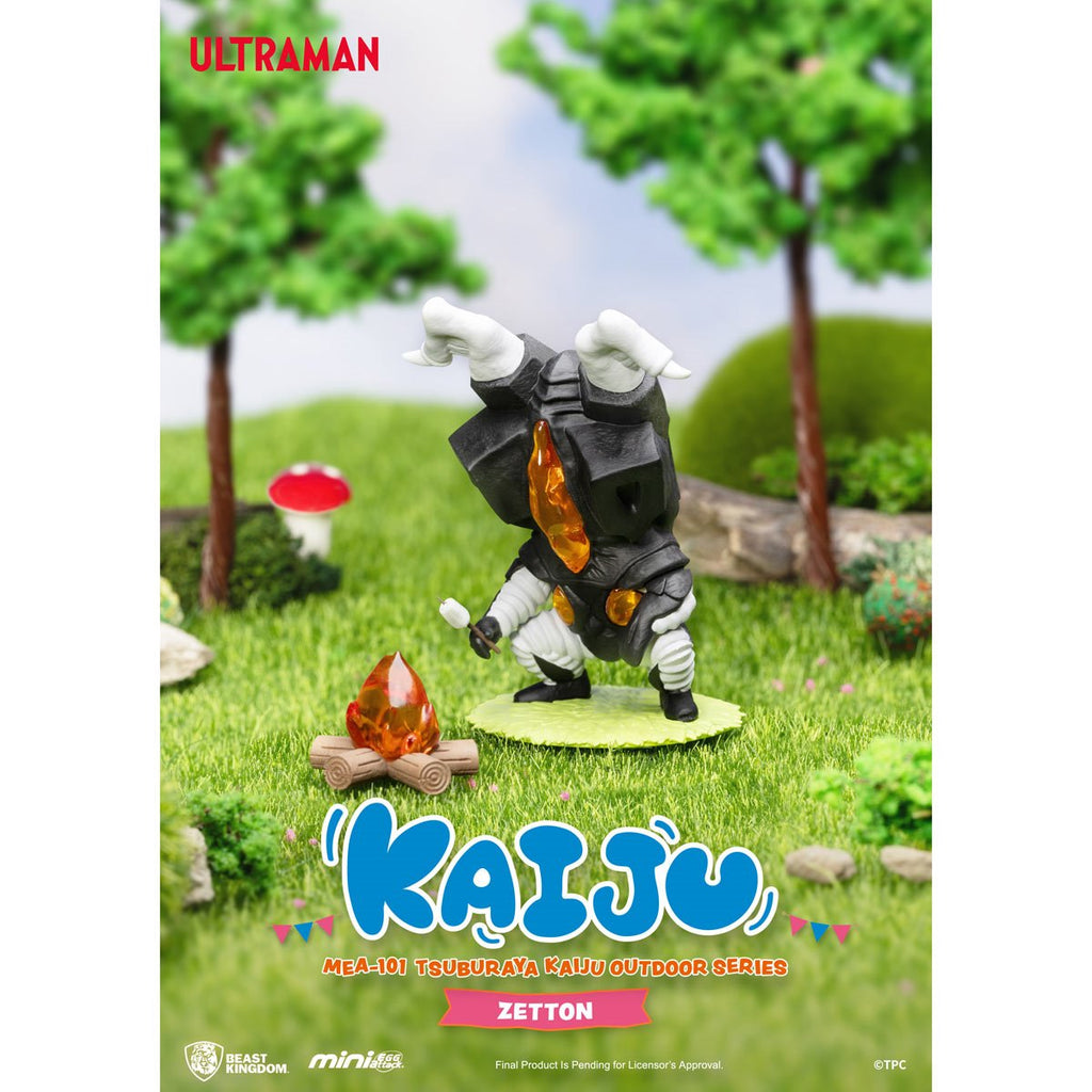 Ultraman Tsuburaya Kaiju Outdoor Series MEA-101 Mini-Figure Blind Box Case of 6