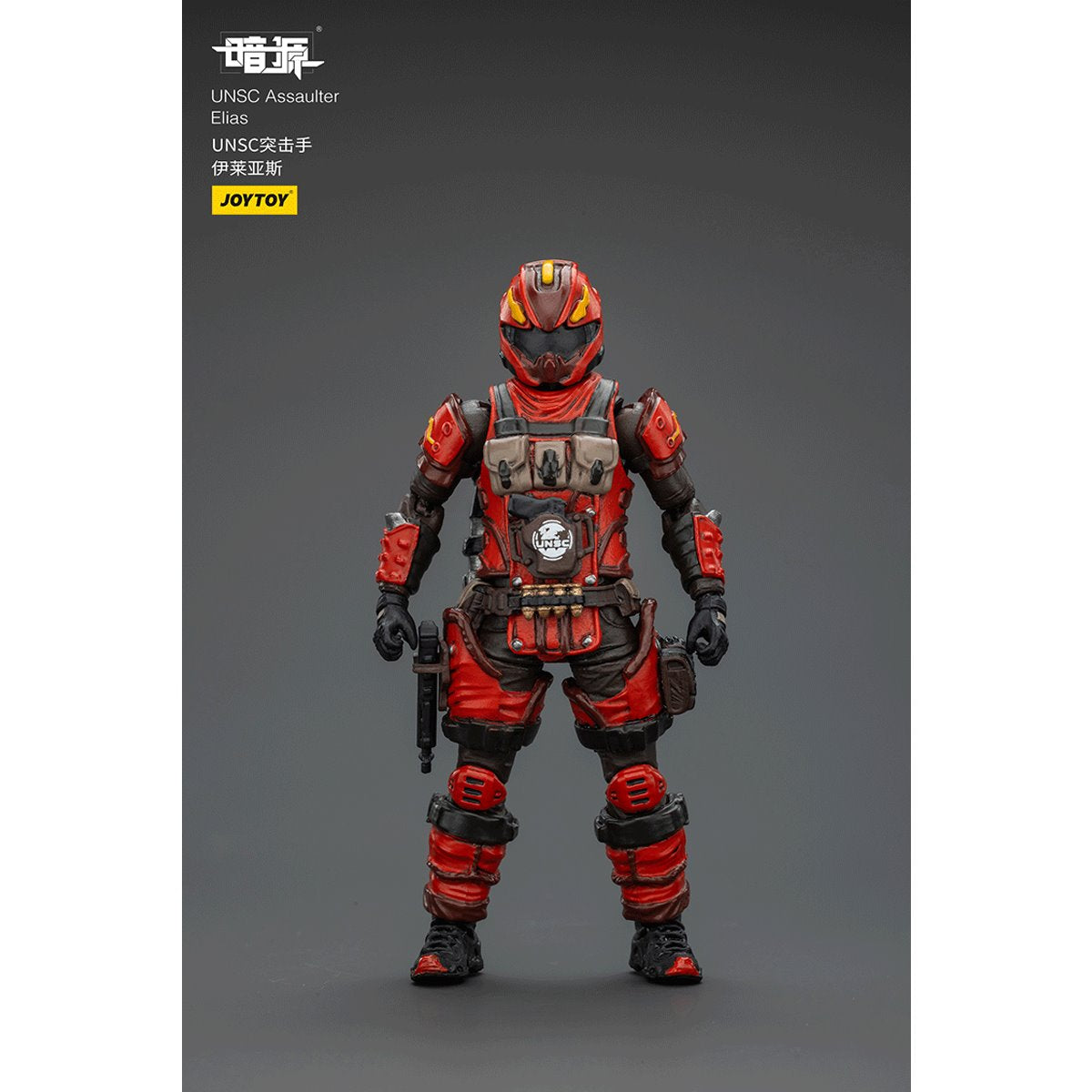 Joy Toy Dark Source UNSC Assaulter Elias 1:18 Scale Action Figure