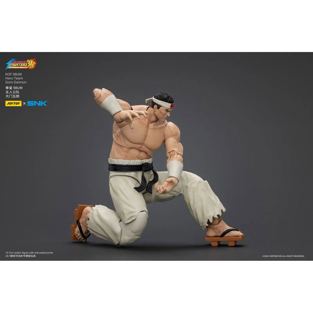Joy Toy The King of Fighters '98 Ultimate Match Hero Team Goro Daimon 1:18 Scale Action Figure