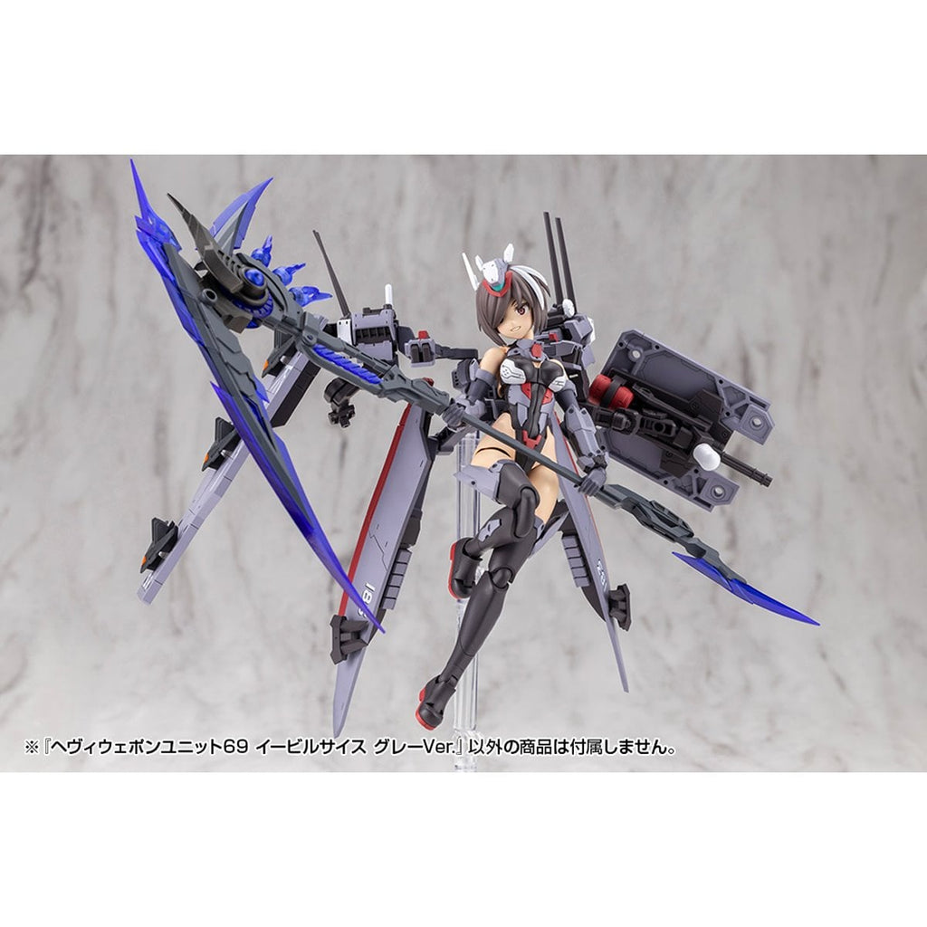 Heavy Weapon Unit 69 Evil Scythe Gray Version Modeling Support Goods