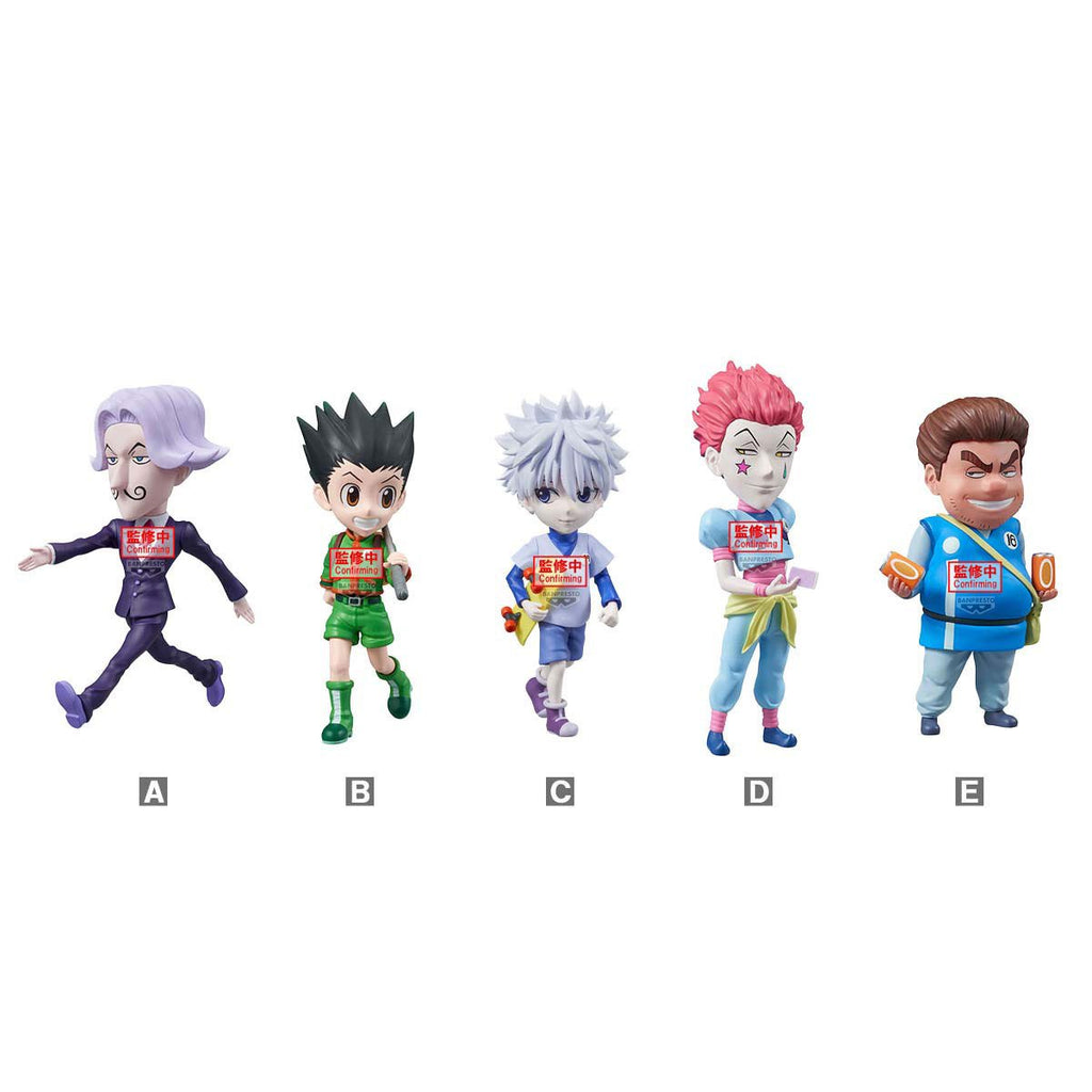 Hunter x Hunter The Hunter Exam World Collectable Mini-Figure Case of 12