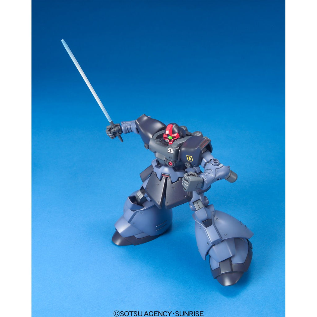 Mobile Suit Gundam 0080 Rick Dom II High Grade 1:144 Scale Model Kit