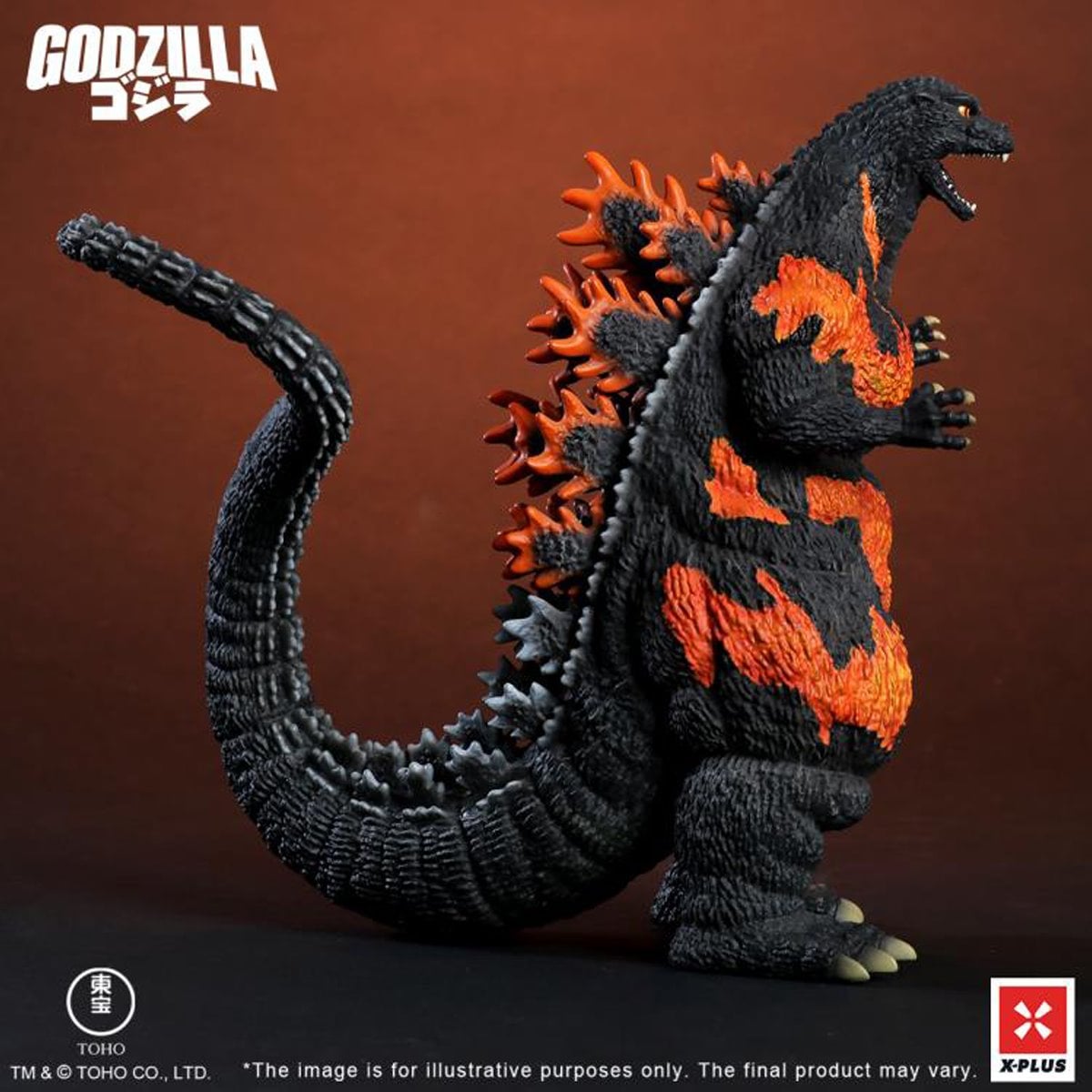 Godzilla vs. Destoroyah (1995) Godzilla Standard Version TOHO Kaiju Wars Series Statue