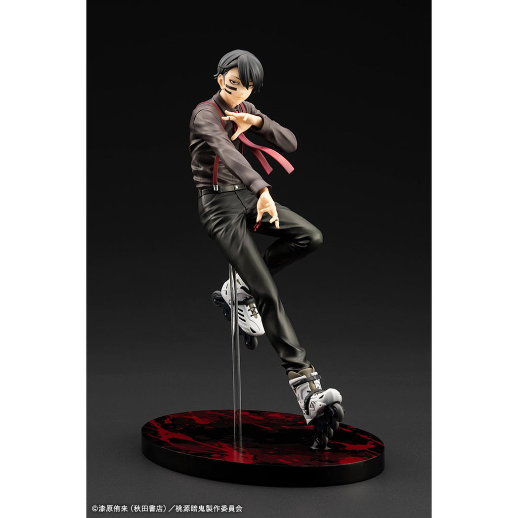 Tougen Anki Naito Mudano ArtFX J 1:8 Scale Statue