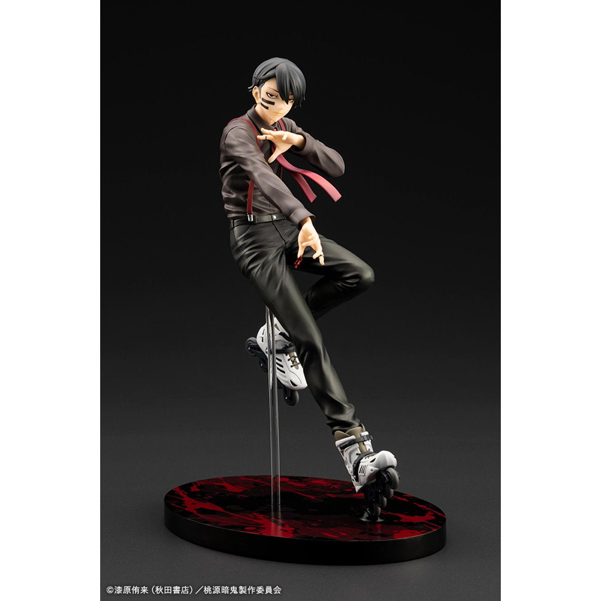 Tougen Anki Naito Mudano ArtFX J 1:8 Scale Statue