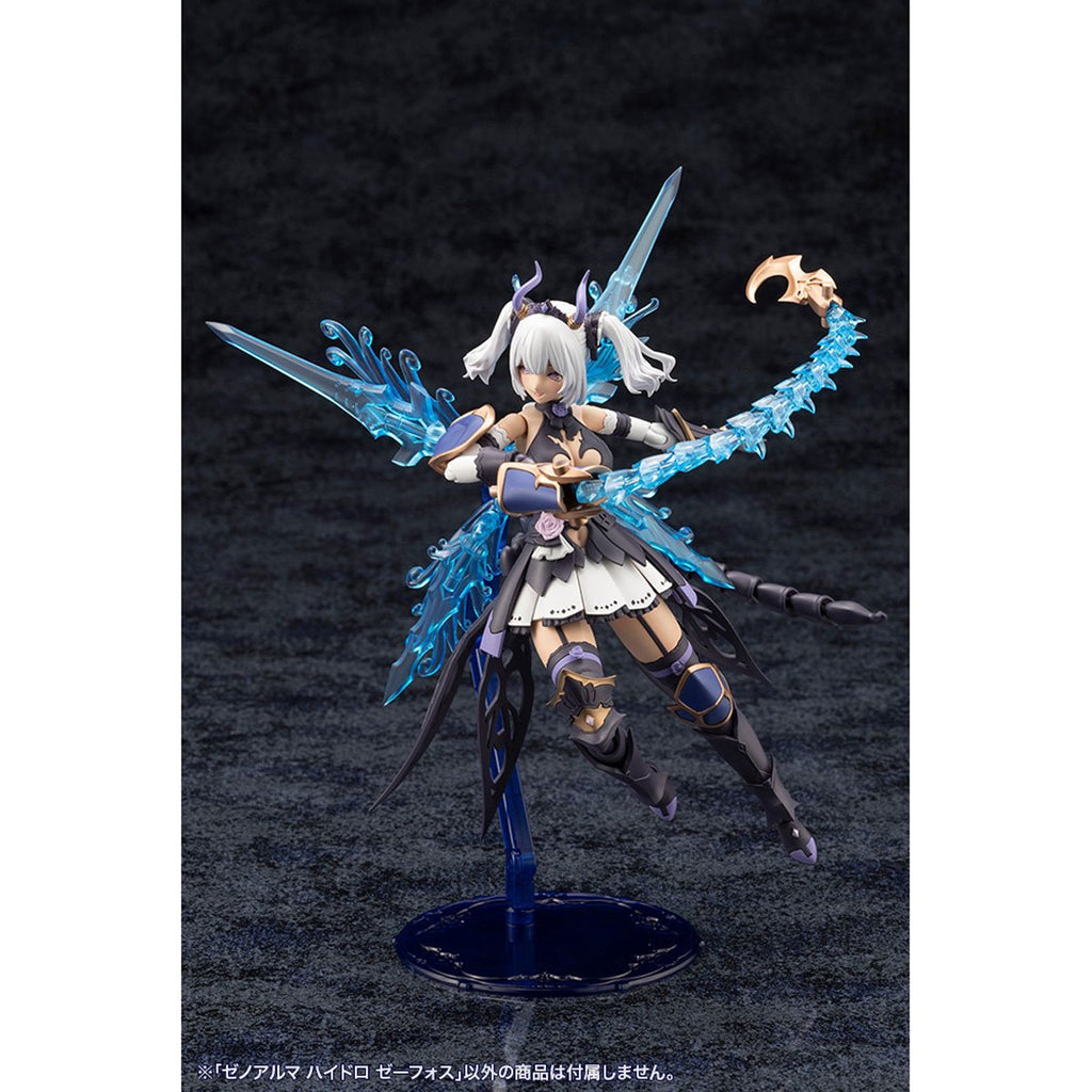 Arcanadea Hydro Zeeforce XenoAlma Model Kit