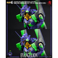 Evangelion: New Theatrical Edition Evangelion Test Type-01 Final Battle Version ROBO-DOU Action Figure