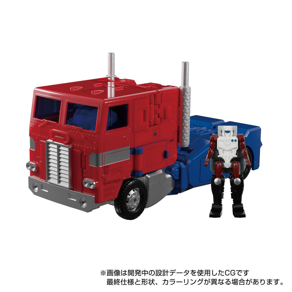Transformers Masterpiece Edition MP-60 Ginrai