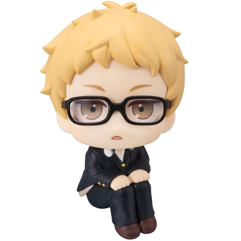 Haikyu!! Kei Tsukishima Look Up Series Statue