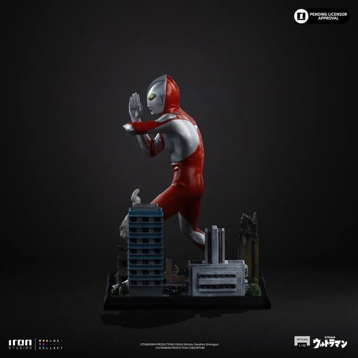 Ultraman 1:10 Art Scale Limited Edition Statue