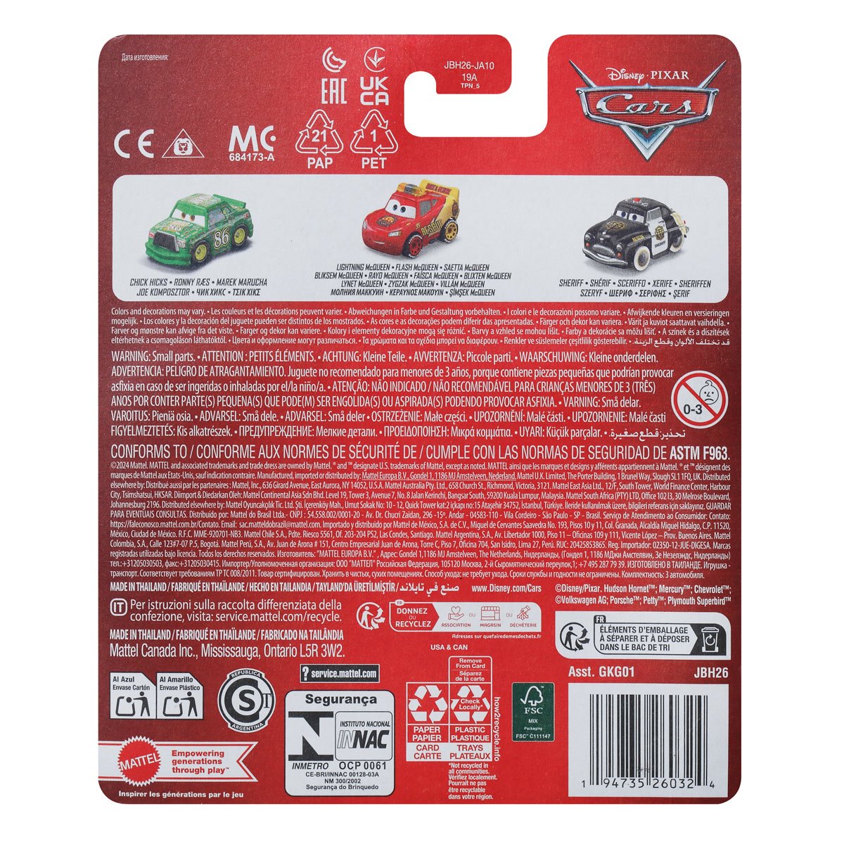 Cars Mini Racers 3-Pack 2025 Mix 3 Case of 6
