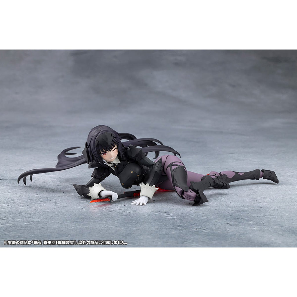 Megalomaria Unlimited Universe Maria Kagaribi (Dress Code) Model Kit