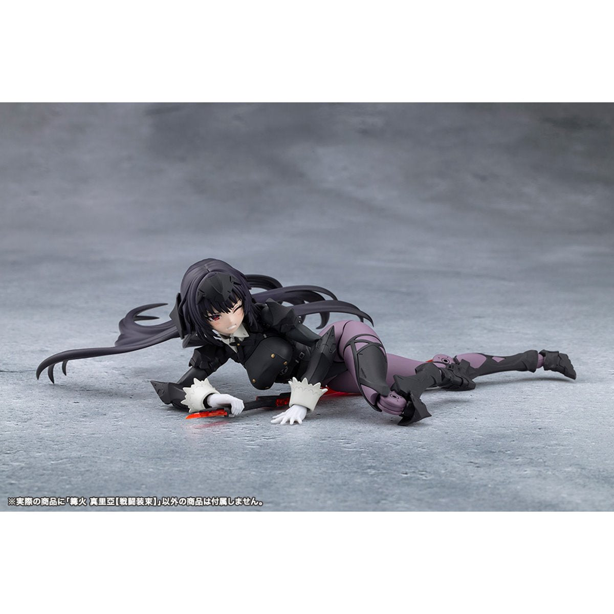 Megalomaria Unlimited Universe Maria Kagaribi (Dress Code) Model Kit