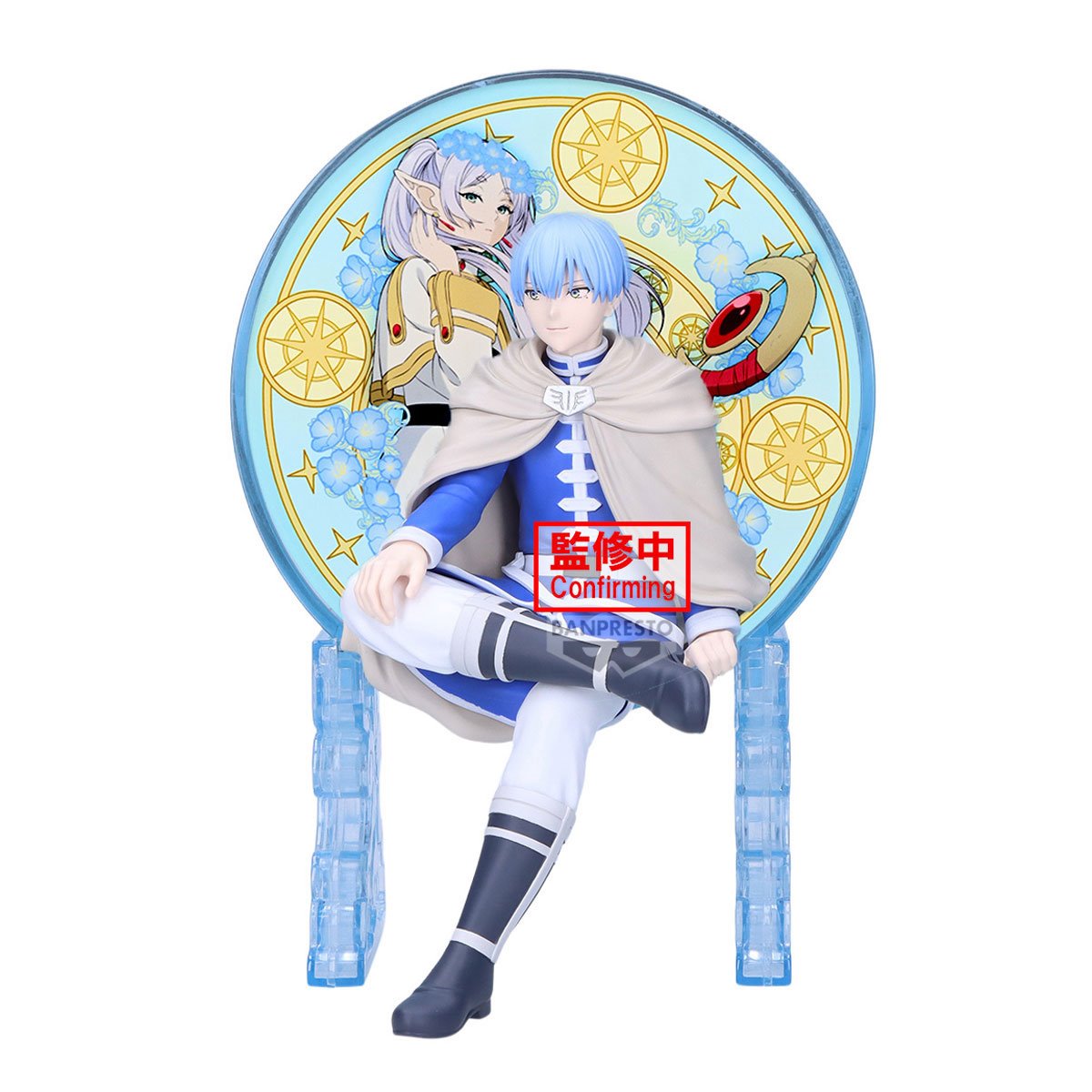 Frieren: Beyond Journey's End Himmel Glasscape Statue