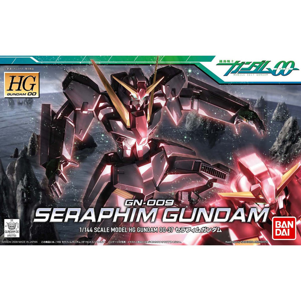 Mobile Suit Gundam 00 Seraphim Gundam High Grade 1:144 Scale Model Kit