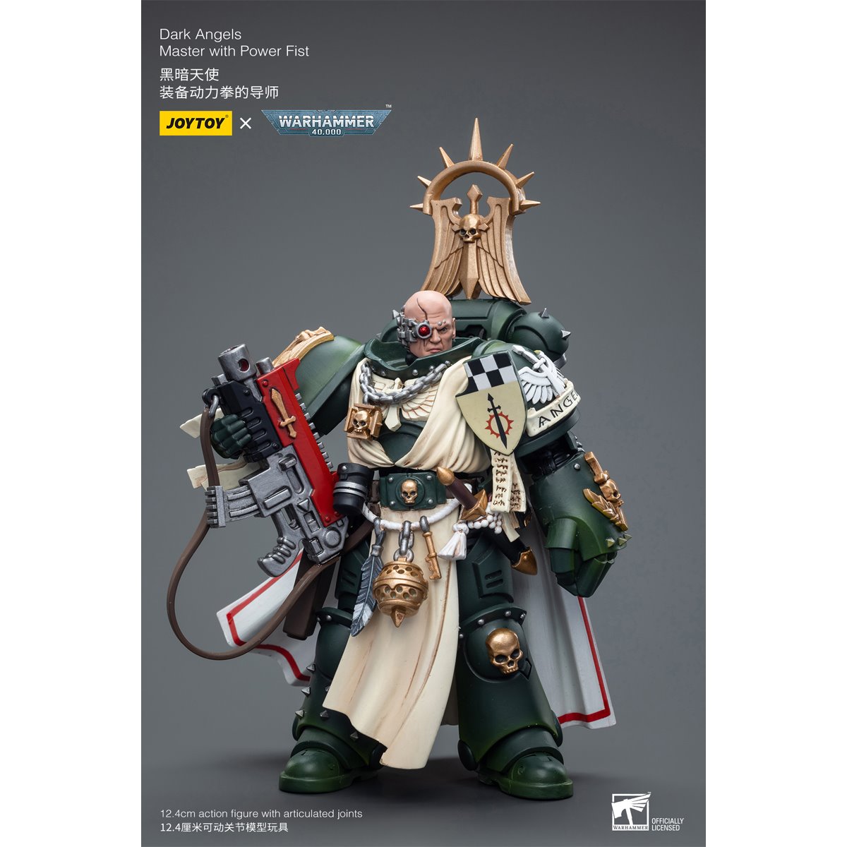 Joy Toy Warhammer 40,000 Dark Angels Master With Power Fist 1:18 Scale Action Figure