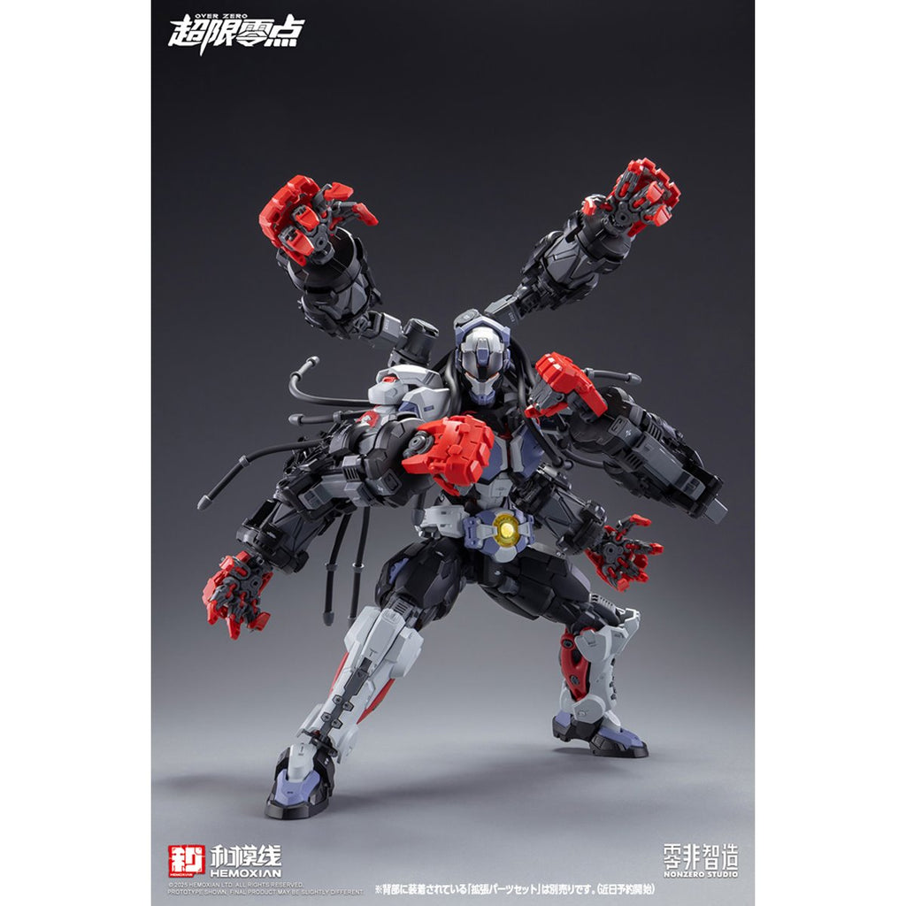 Over Zero Series Baki 1:10 Scale Model Kit