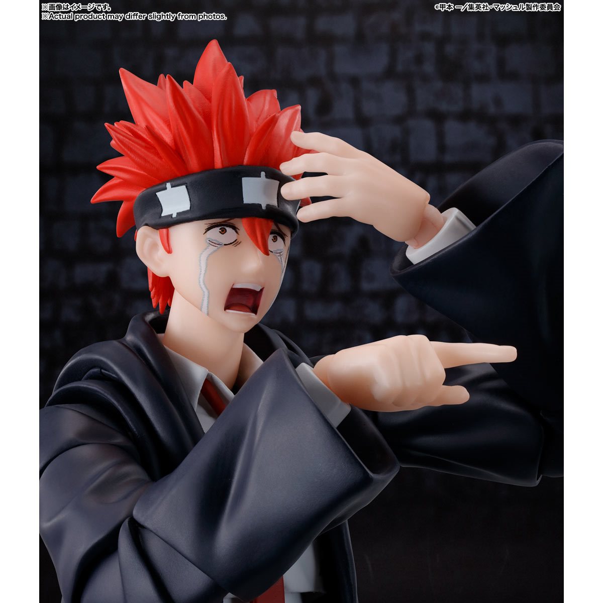 Mashle: Magic and Muscles Dot Barret S.H.Figuarts Action Figure