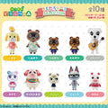 Animal Crossing: New Horizons Tomodachi Doll Selection Mini-Figure Case of 10