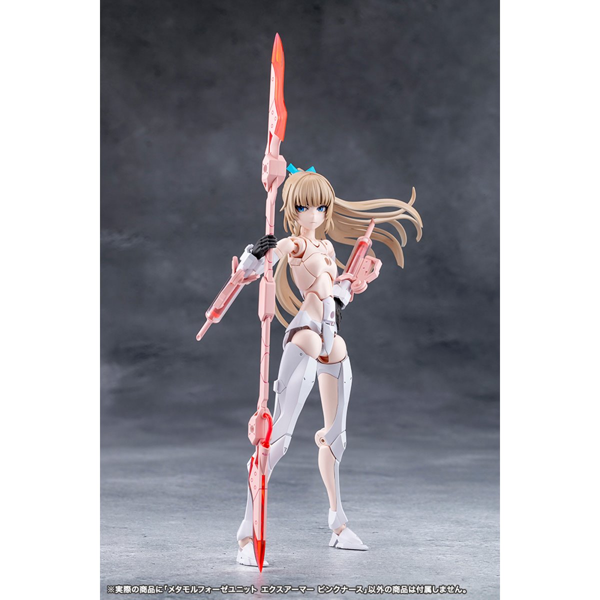 Megalomaria Unlimited Universe Metamorphose Unit EXArmor Pink Nurse Model Kit
