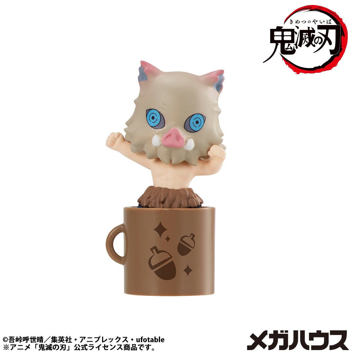 Demon Slayer Ochatomo Mini-Figure Case of 6