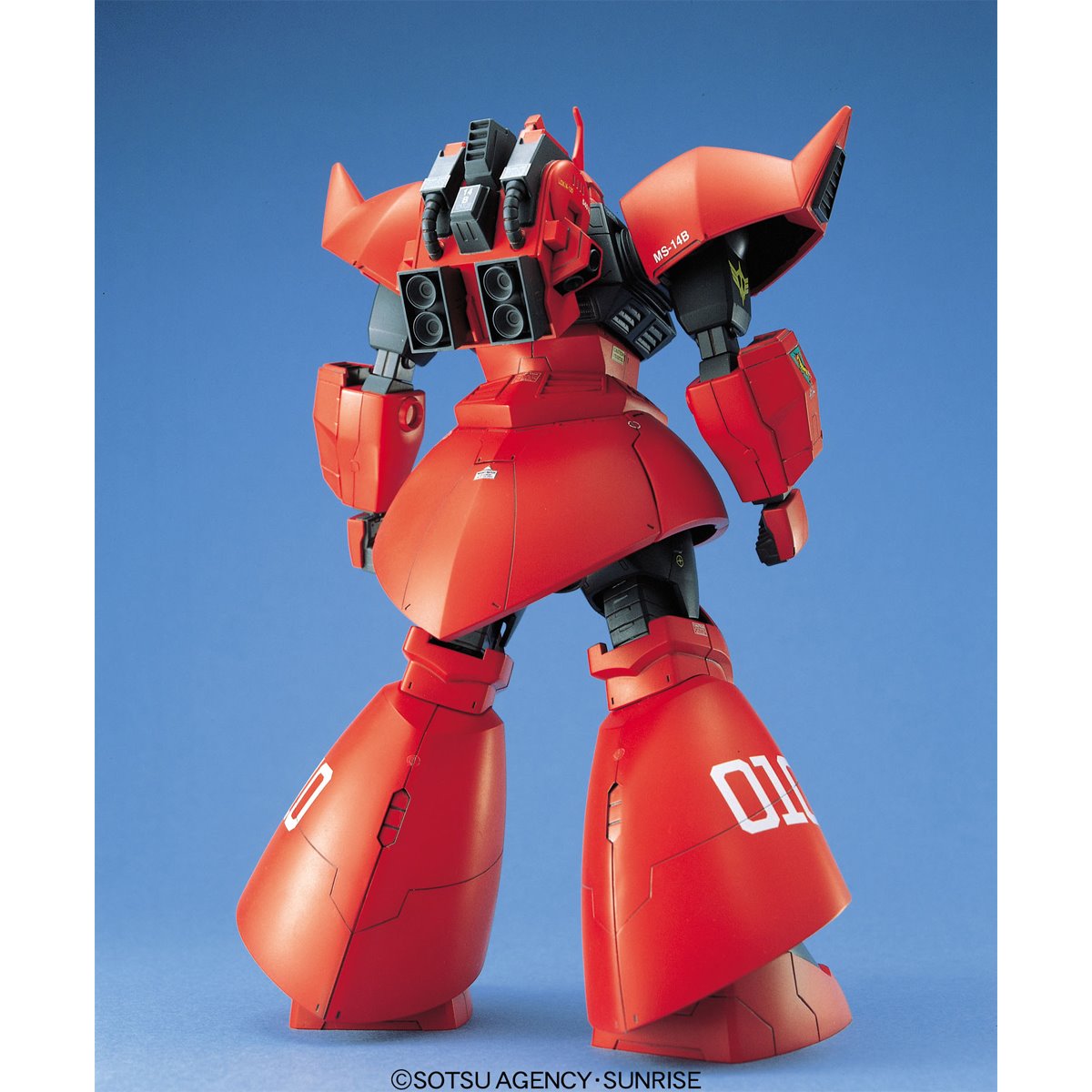 Mobile Suit Gundam Gelgoog Cannon Master Grade 1:100 Scale Model Kit