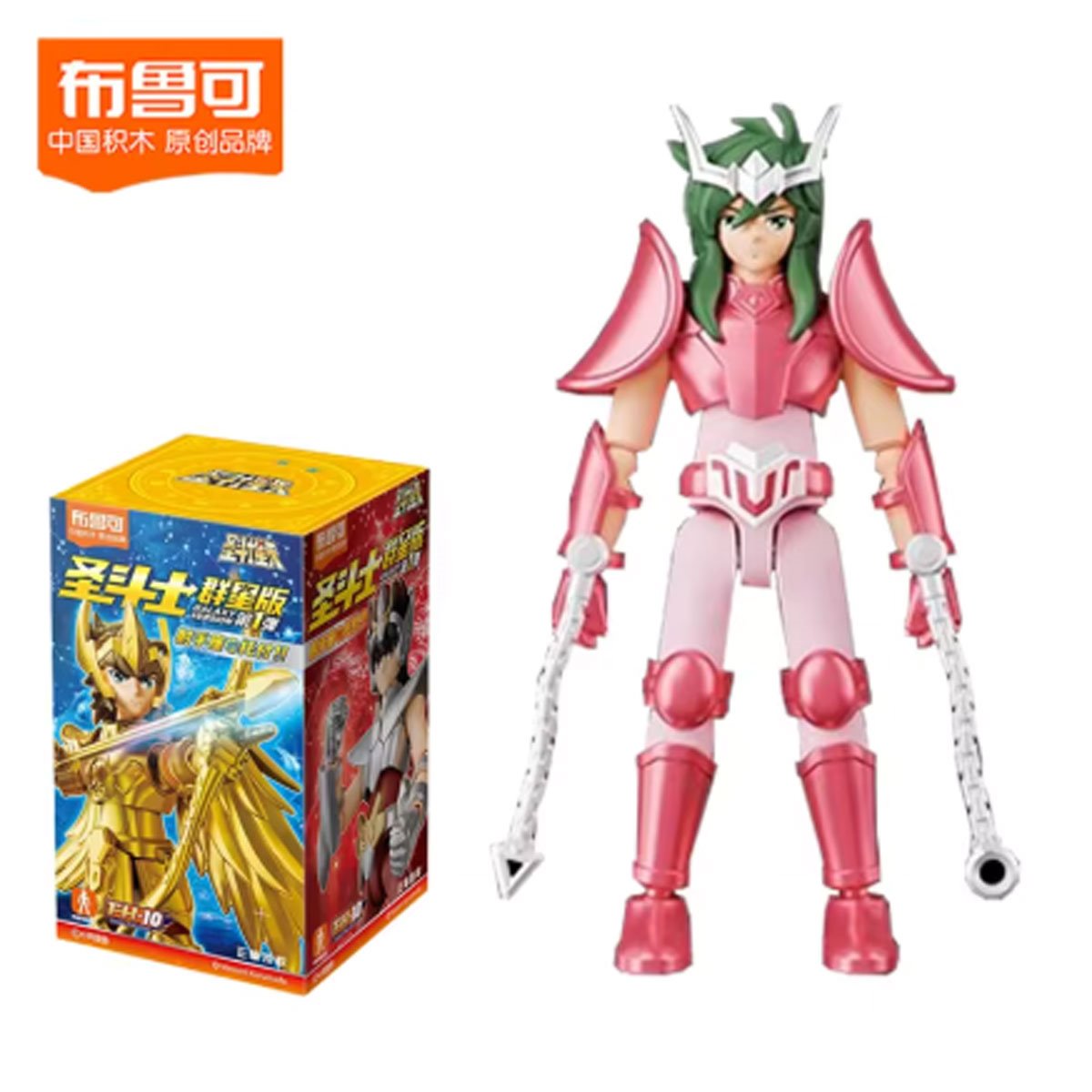 Saint Seiya Galaxy Class Blind Box 4-Inch Mini Model Kit Case of 9