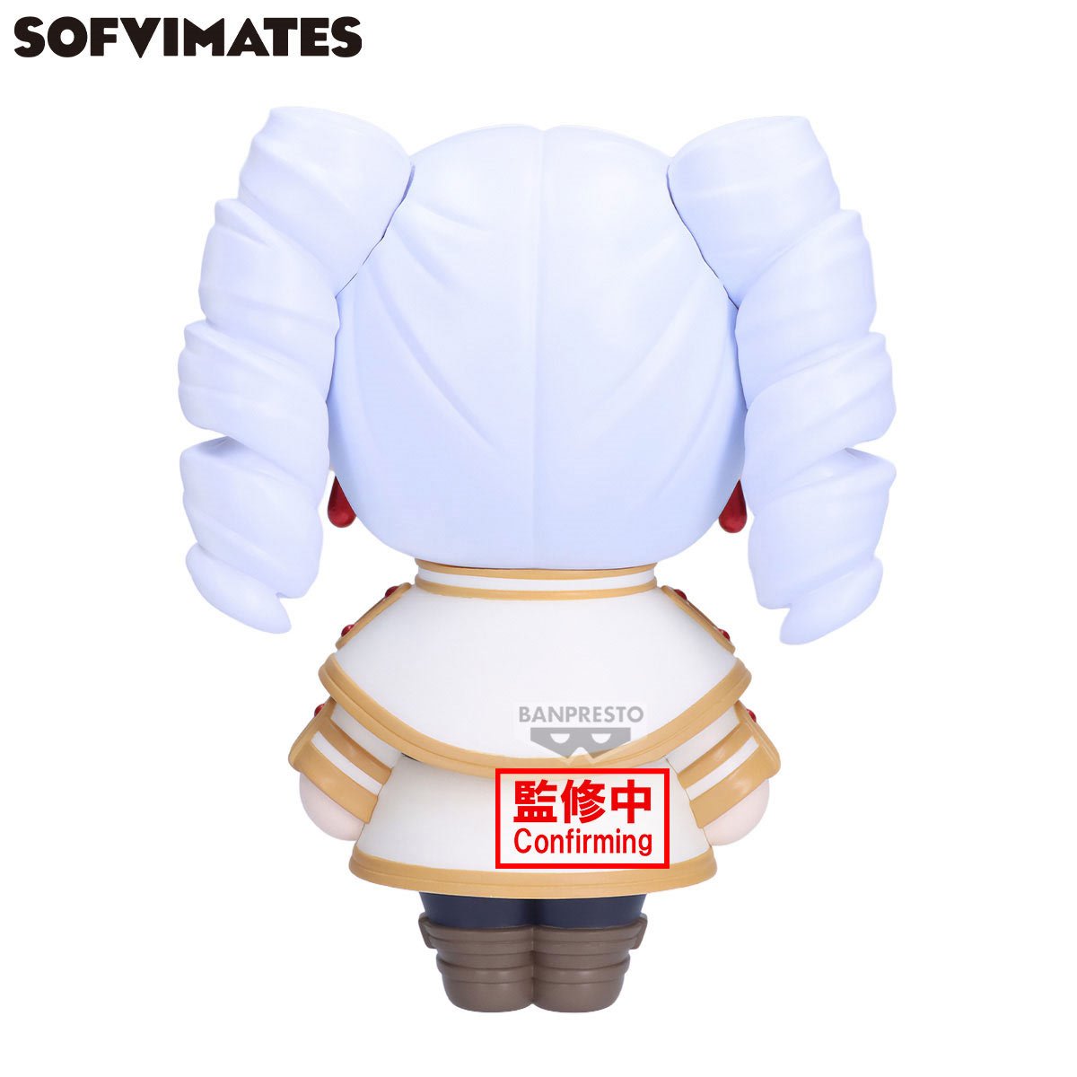 Frieren: Beyond Journey's End Frieren Ringlets Big Sofvimates Vinyl Figure