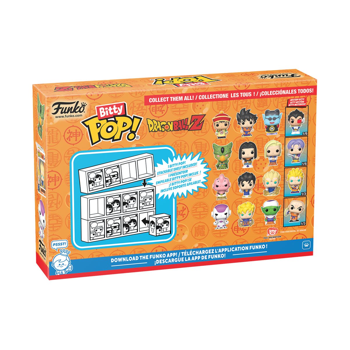 Dragon Ball Z Gohan Bitty Pop! Mini-Figure 4-Pack - Specialty Series