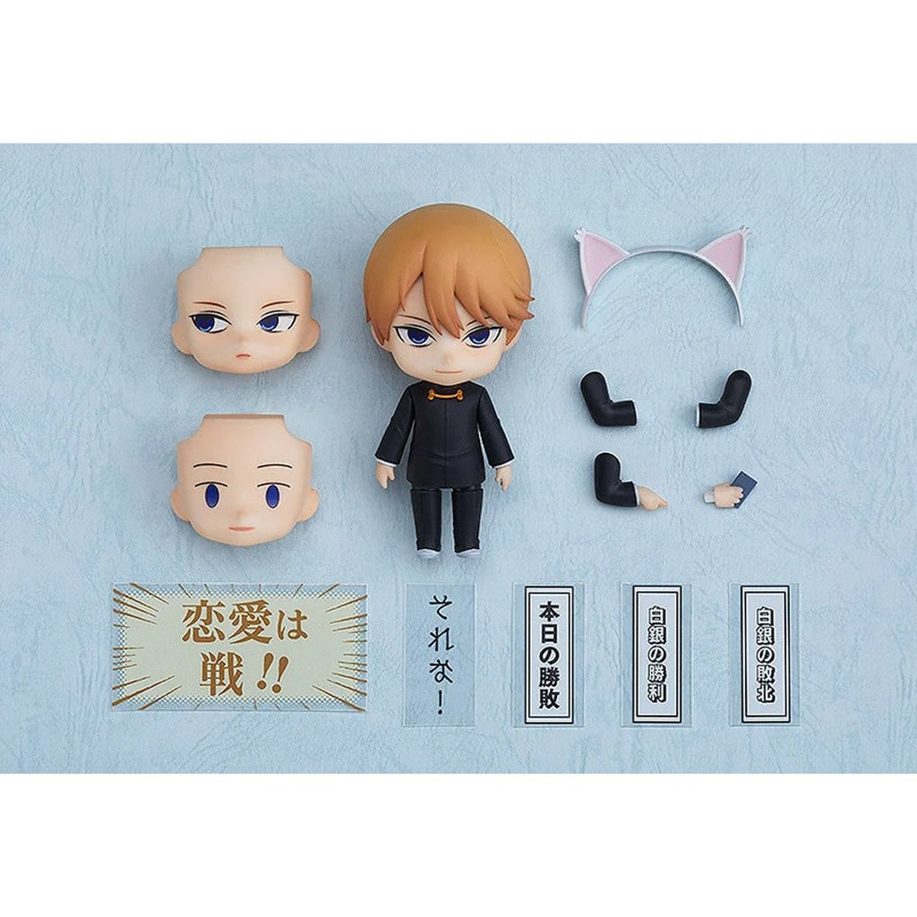 Kaguya-sama: Love Is War Miyuki Shirogane Nendoroid Action Figure - ReRun