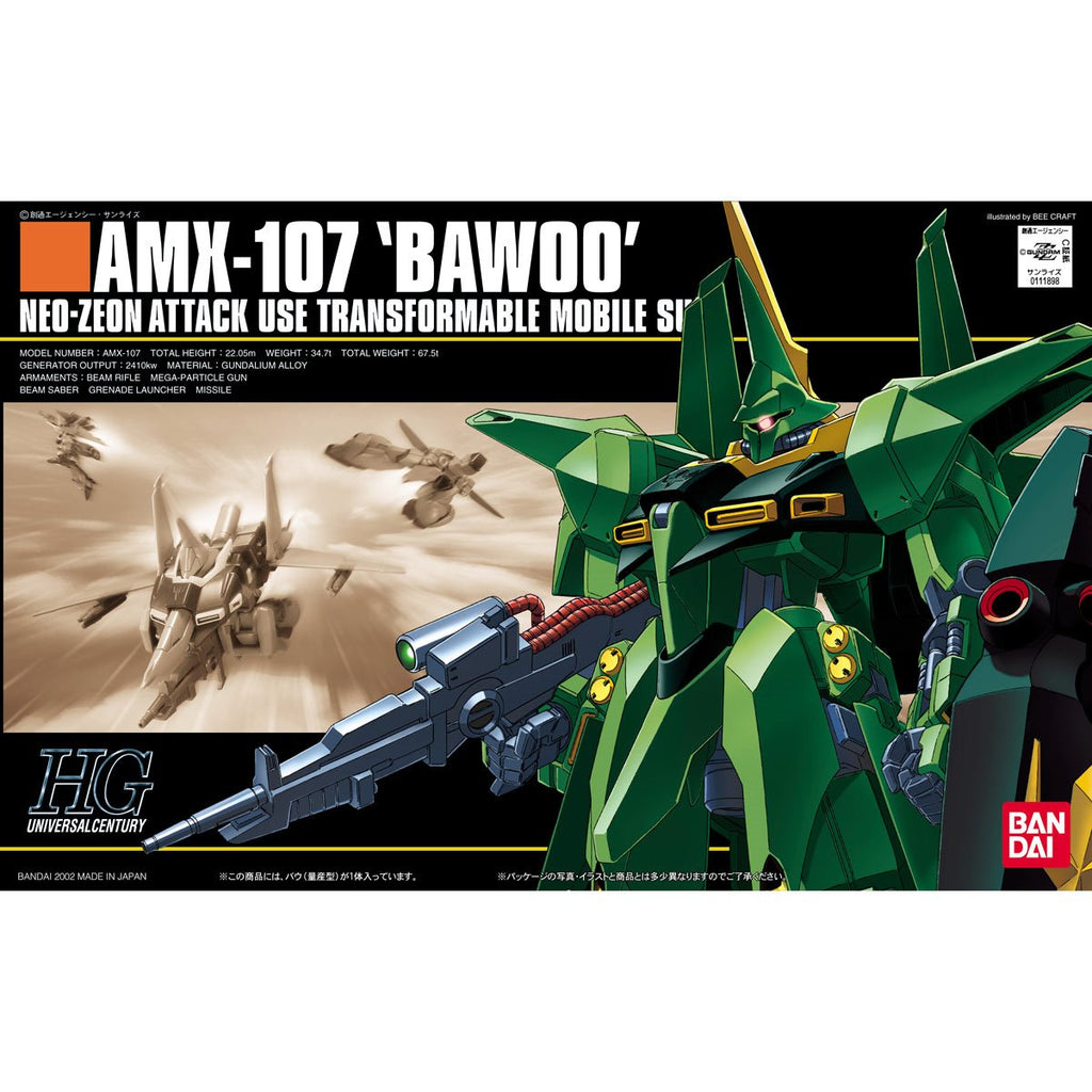 Mobile Suit Gundam ZZ AMX-107 Bawoo Mass Production Version High Grade 1:144 Scale Model Kit