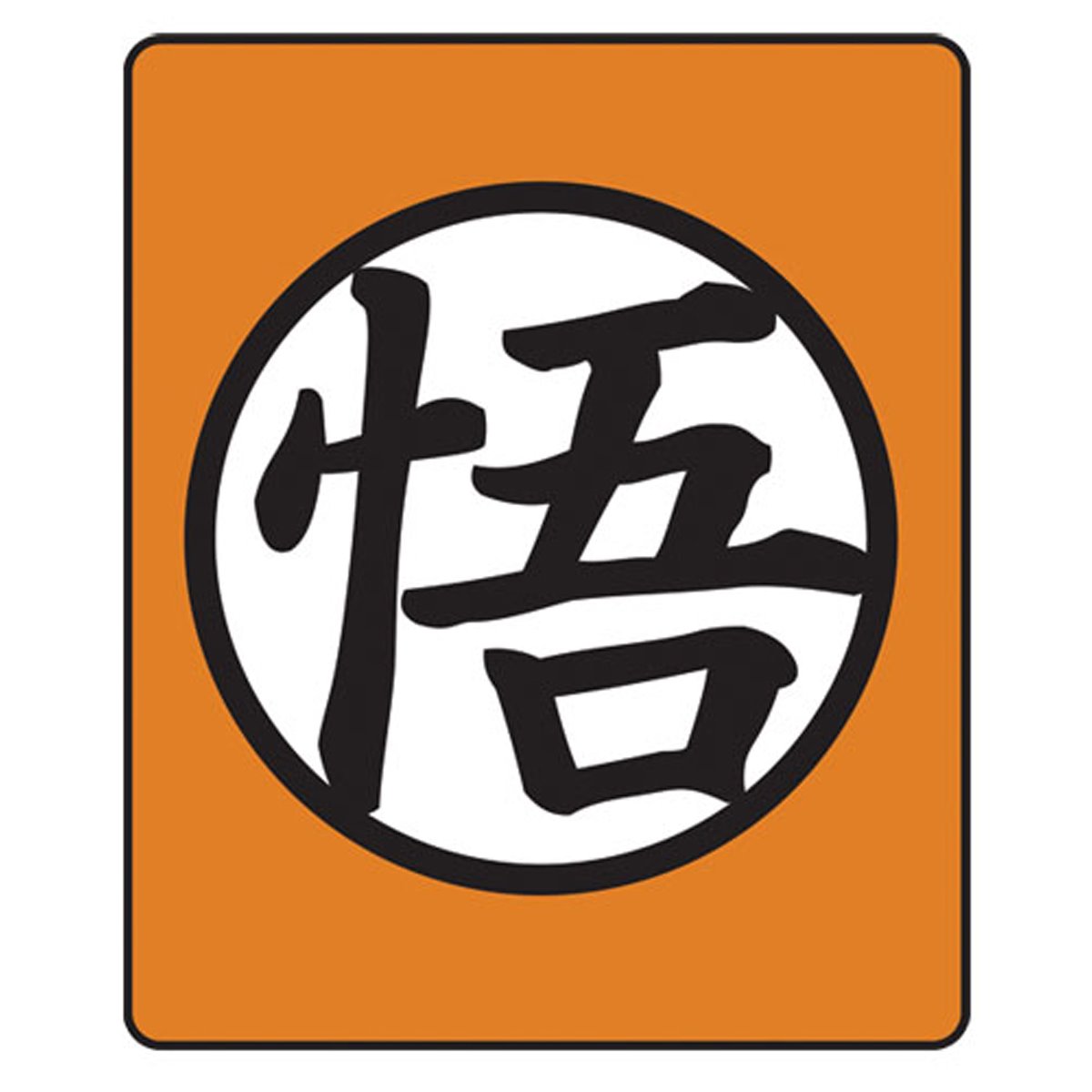 Dragon Ball Z Goku Symbol Throw Blanket