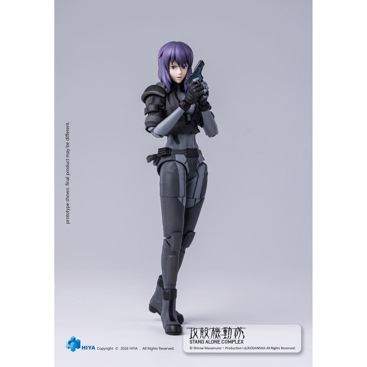 Ghost in the Shell: Stand Alone Complex Motoko Kusanagi Combat Suit Exquisite Super Series 1:12 Scale Action Figure