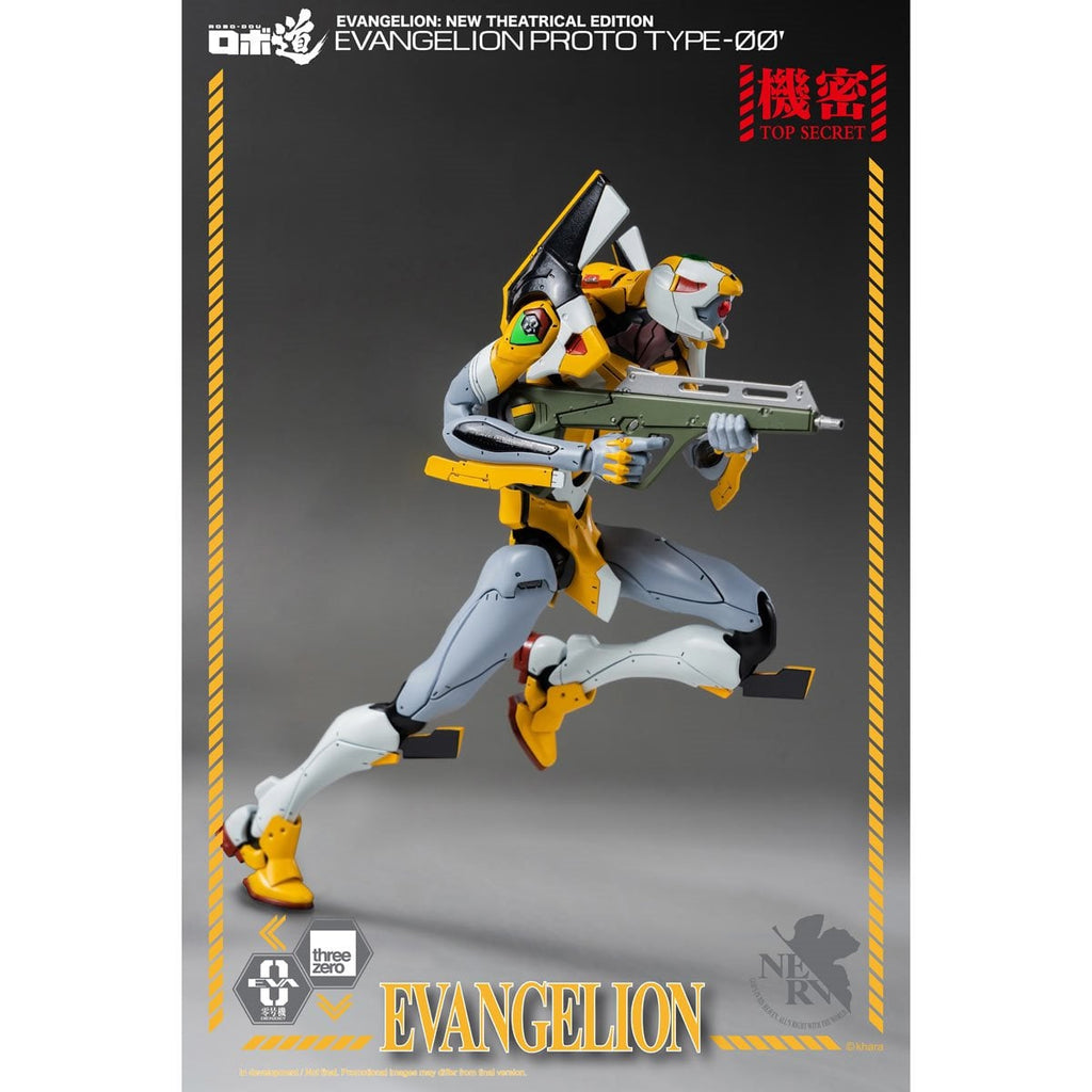 Evangelion: New Theatrical Edition Robo-DOU Evangelion Proto Type-00 Action Figure
