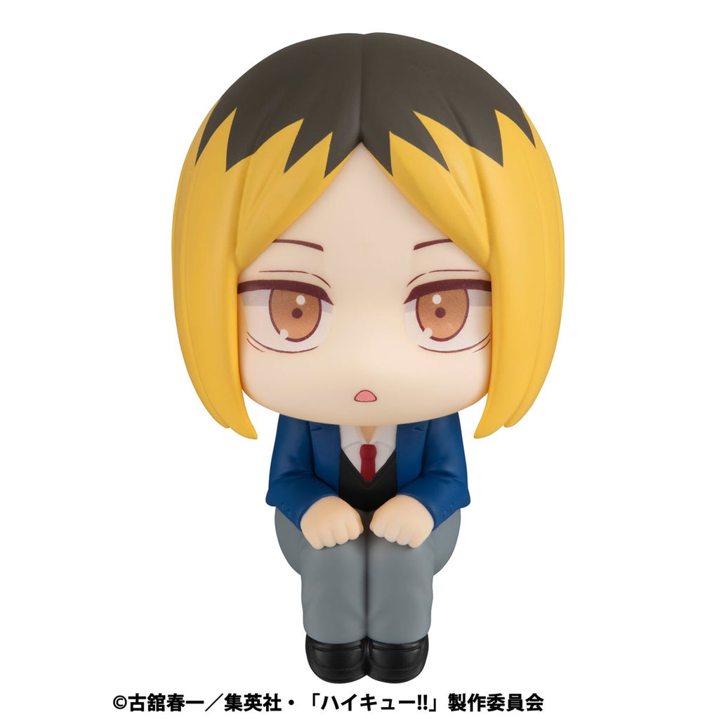 Haikyu!! Kenma Kozume Look Up Series Statue - Repeat