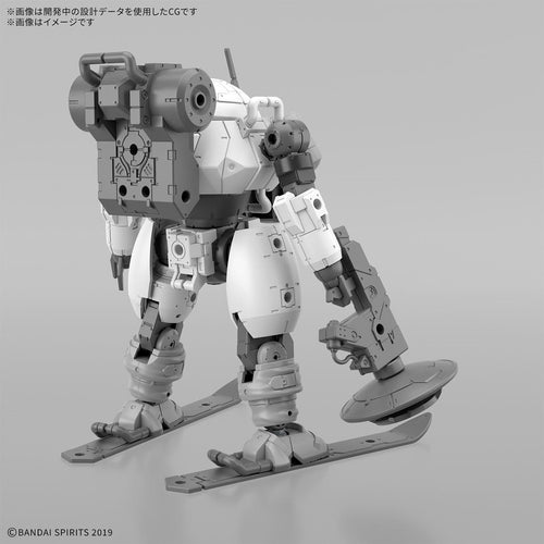 30 Minutes Missions bEXM-6 Roundnova II 1:144 Scale Model Kit