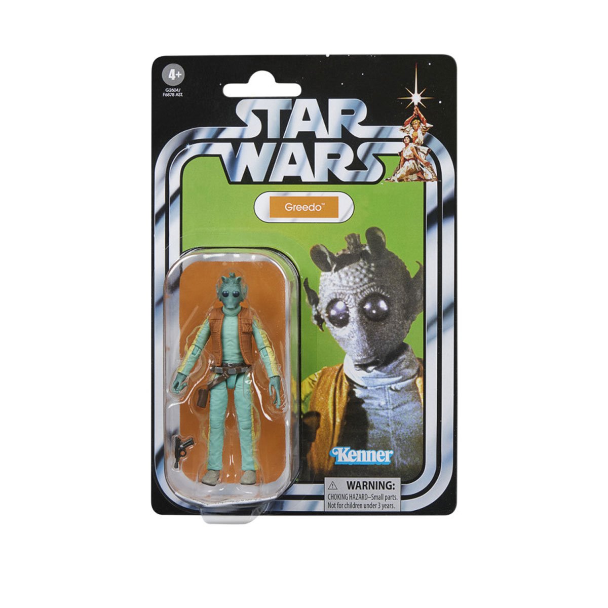 Star Wars The Vintage Collection Action Figures 2 Wave 8 Set of 4