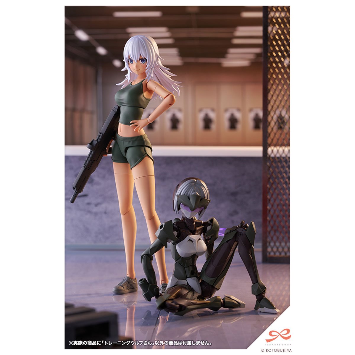 Sousai Shoujo Teien Training Wolf 1:10 Scale Model Kit