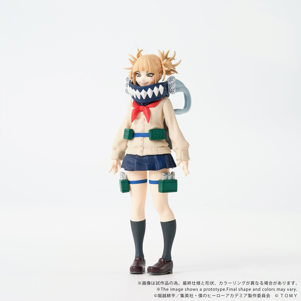 My Hero Academia CK-M10 Himiko Toga Collekazaro Action Figure