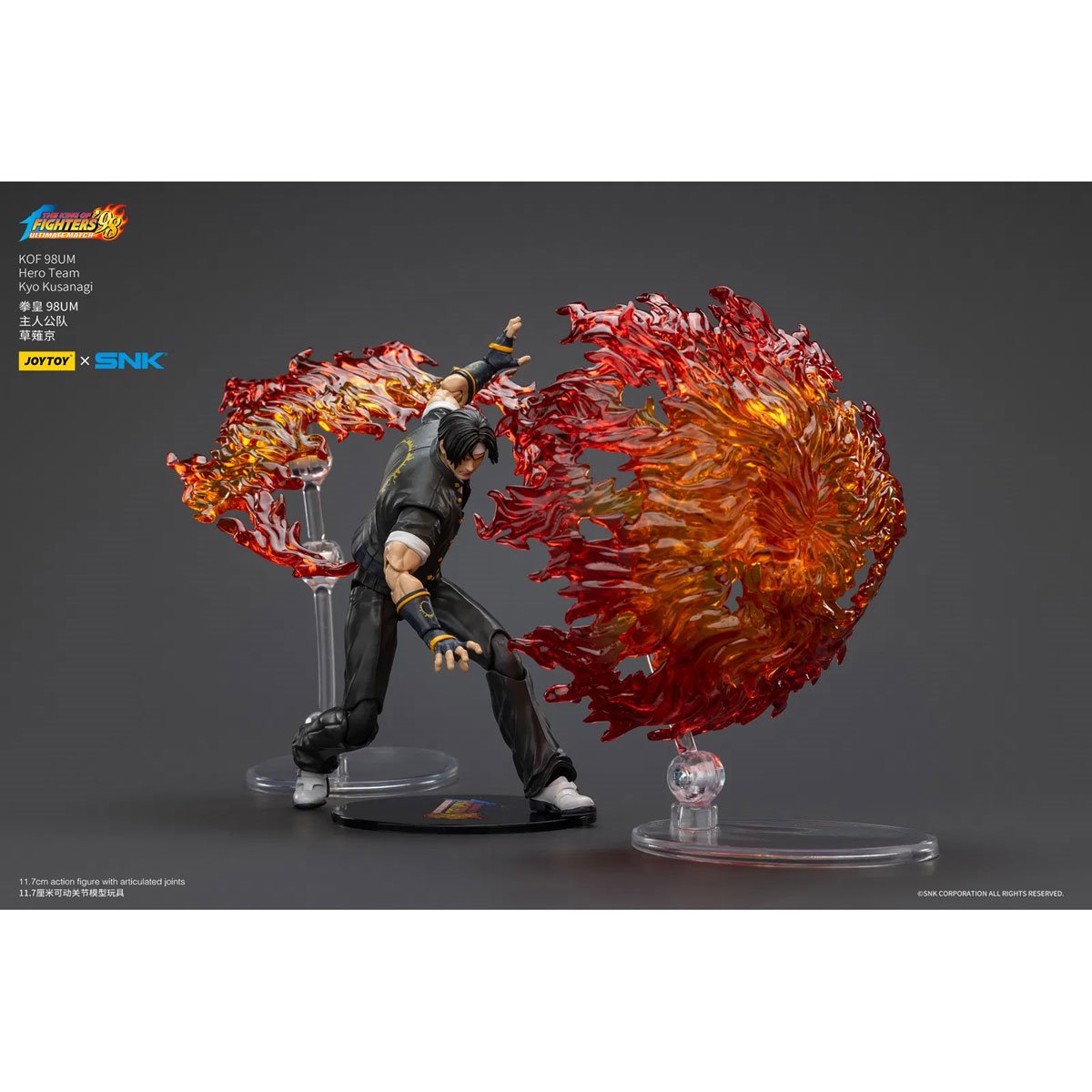 Joy Toy The King of Fighters '98 Ultimate Match Hero Team Kyo Kusanagi 1:18 Scale Action Figure