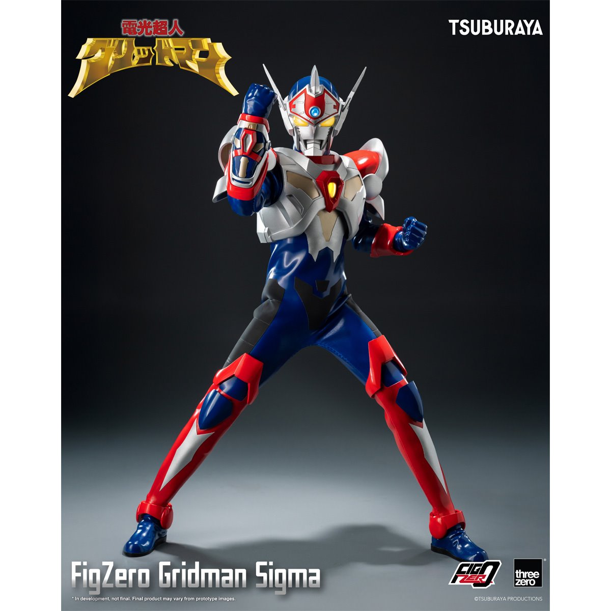 Gridman the Hyper Agent: Revenge of Neo Evil Lord Gridman Sigma FigZero Action Figure