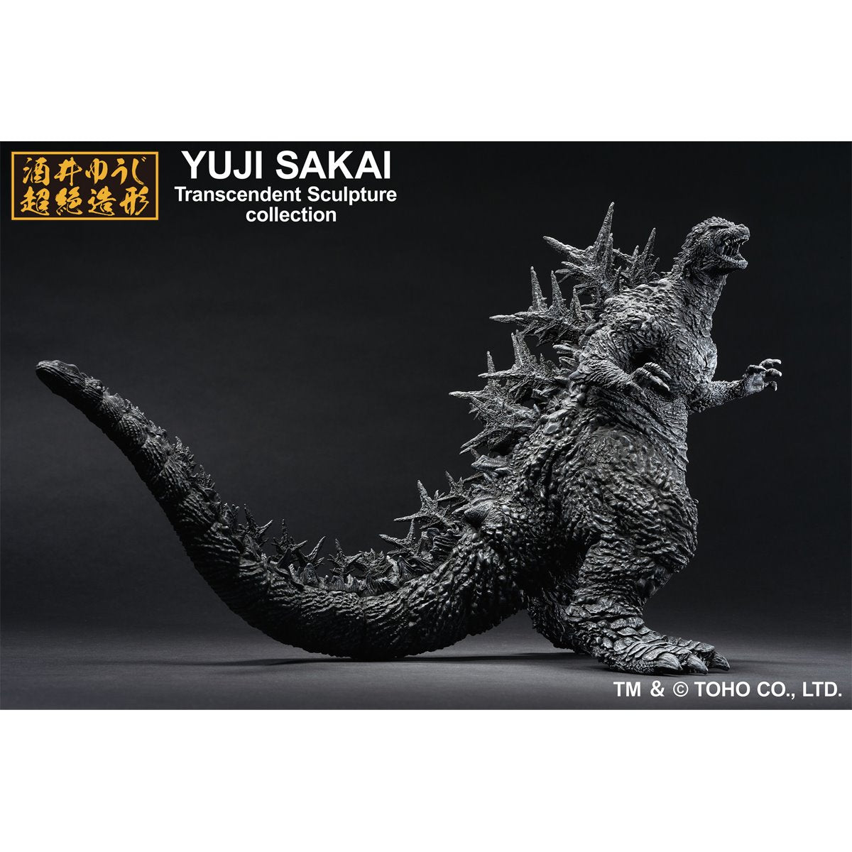 Godzilla Minus One Godzilla 2023 Minus Color Version Ichibansho Statue
