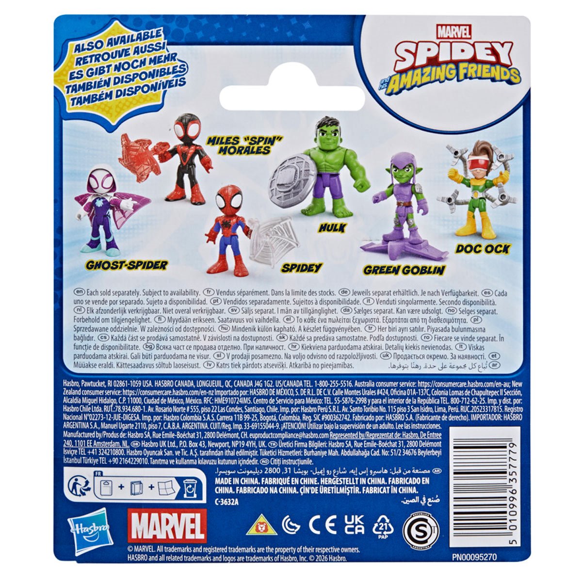Spidey and his Amazing Friends Figures Accessory Wave 2 Case