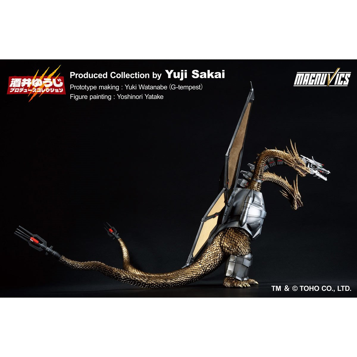 Godzilla vs. King Ghidorah 1991 Mecha-King Ghidorah Ichibansho Statue