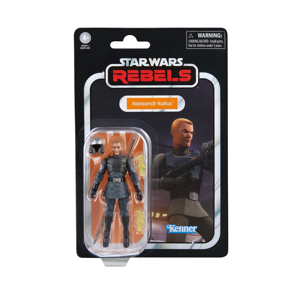 Star Wars The Vintage Collection 3 3/4-Inch Action Figures 2 Wave 7 Case of 8