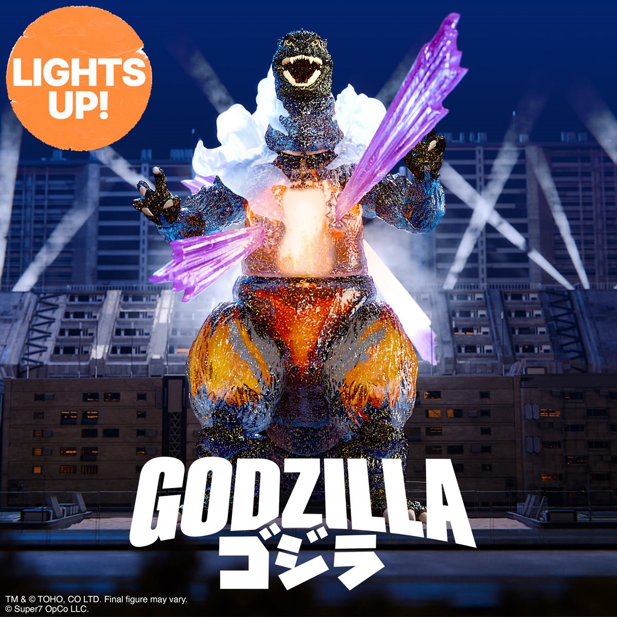Godzilla Ultimates Final Battle Godzilla (LED Light-up) 8-Inch Scale Action Figure
