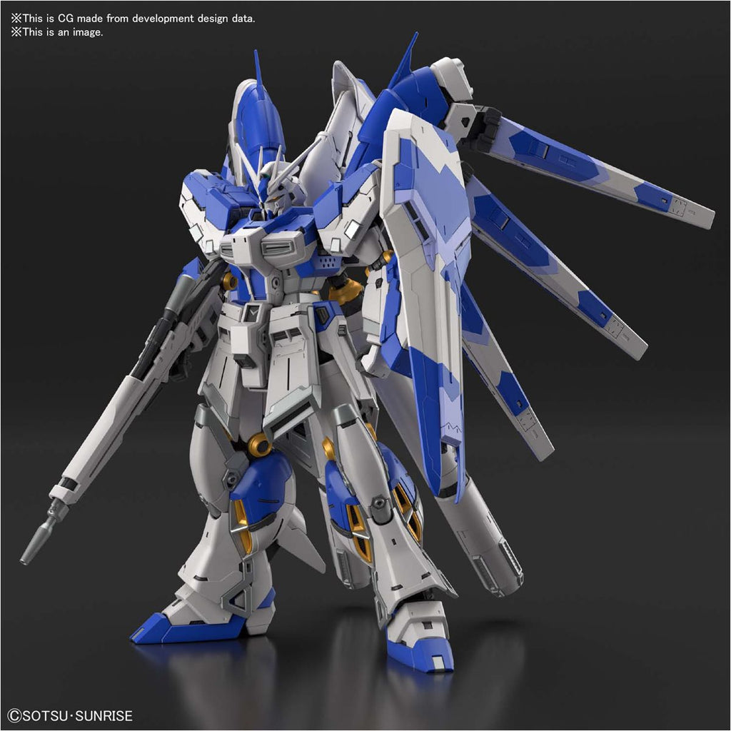Mobile Suit Gundam: Char's Counterattack Beltorchika's Children 36 Hi-Nu Gundam Real Grade 1:144 Scale Model Kit