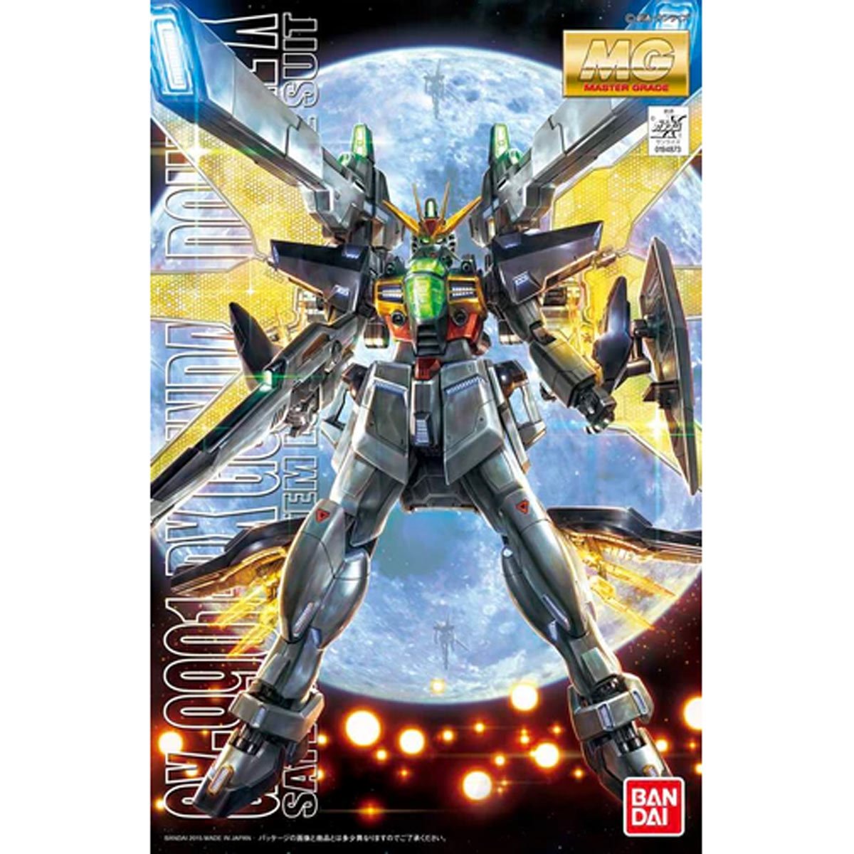 After War Gundam X Gundam Double X Master Grade 1:100 Scale Model Kit