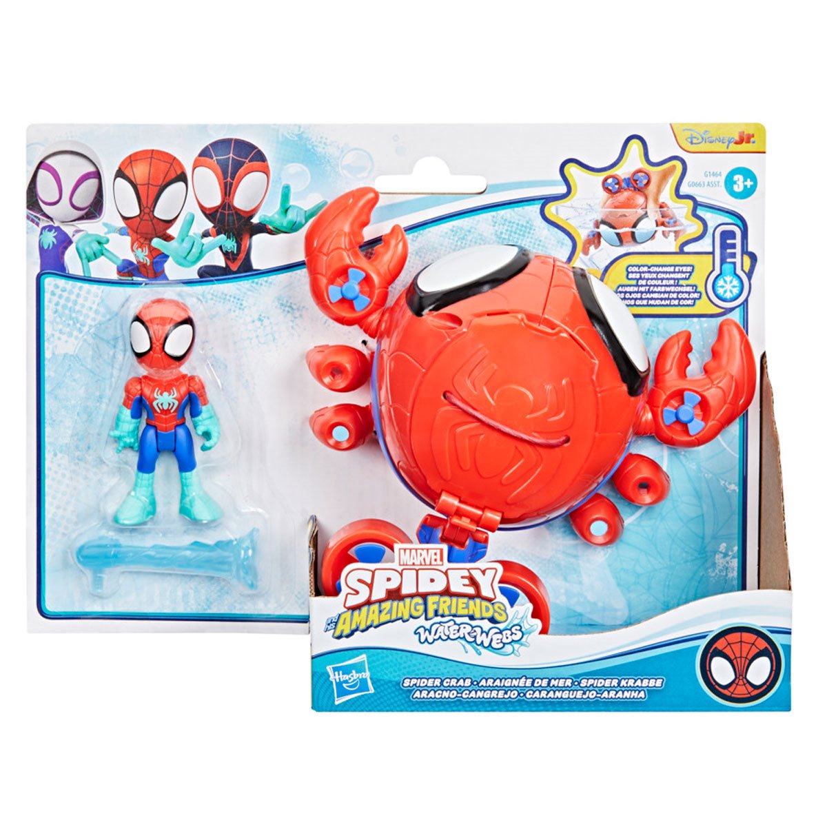 Spidey and his Amazing Friends Water-Webs Spider Crab Vehicle