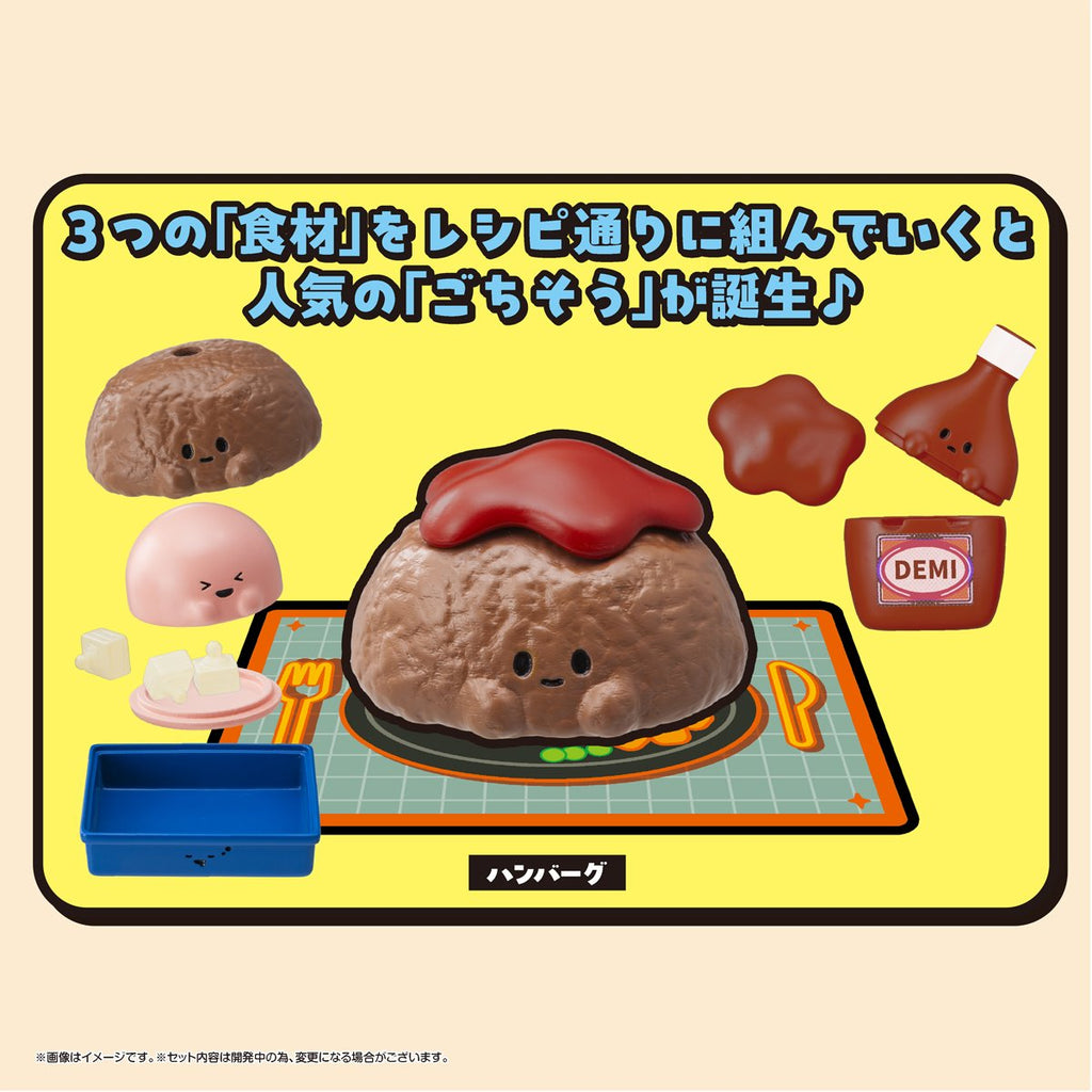 Recipeeez Menu 02 Mini-Figure Case of 4